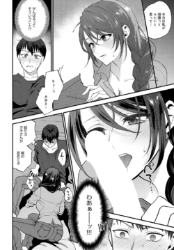 Page 210