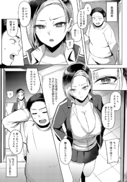 Page 278
