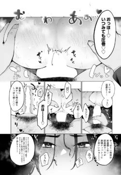 Page 311