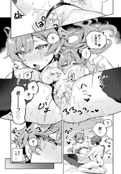 Page 453