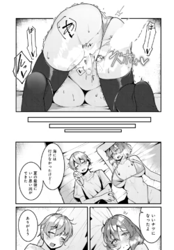 Page 479