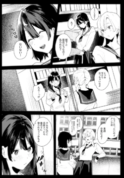 Page 352