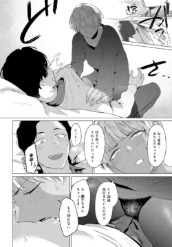 Page 254