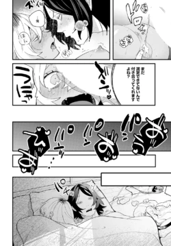 Page 502