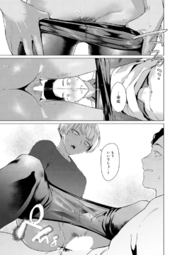 Page 257