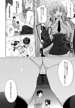 Page 398