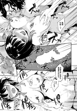 Page 383