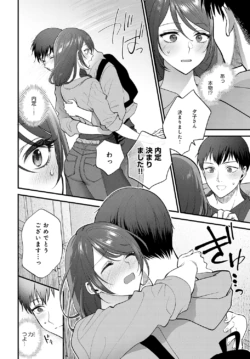Page 206