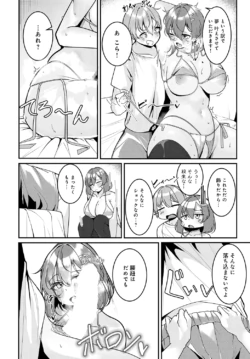 Page 466