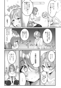 Page 458