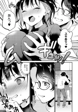 Page 373