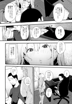 Page 344