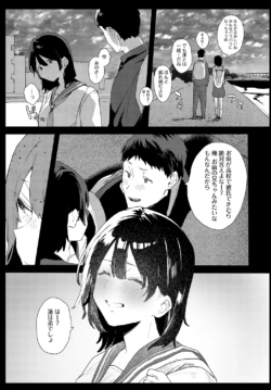 Page 353