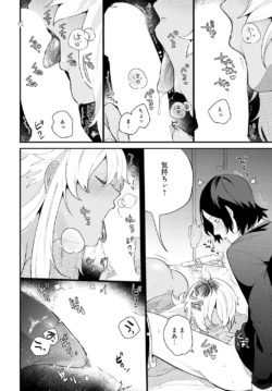 Page 490