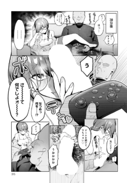 Page 315