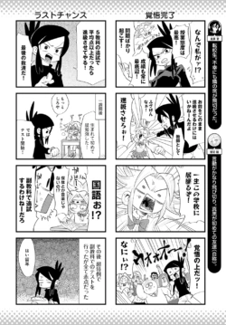 Page 512