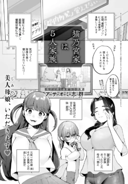 Page 307