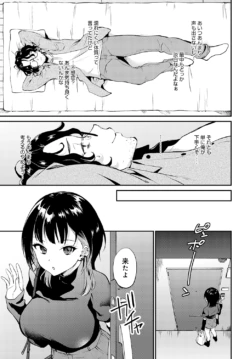 Page 371