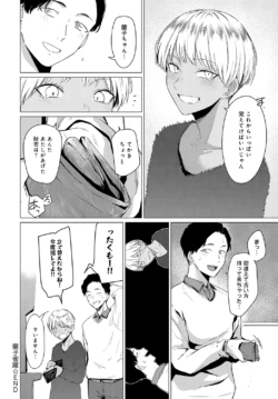 Page 272