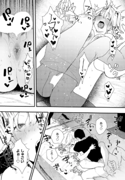 Page 362