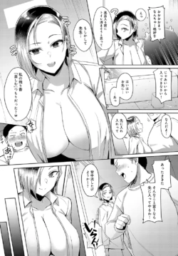 Page 280