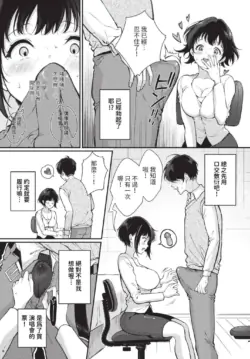 Page 480