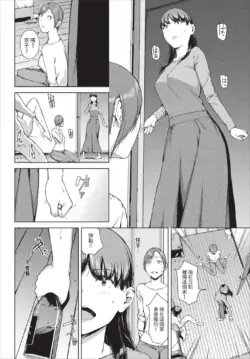 Page 251