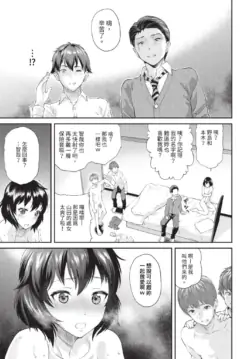 Page 278