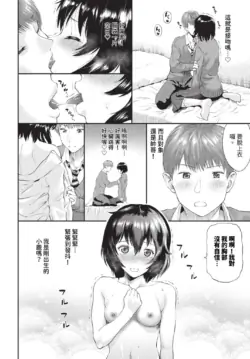 Page 273