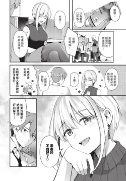 Page 341