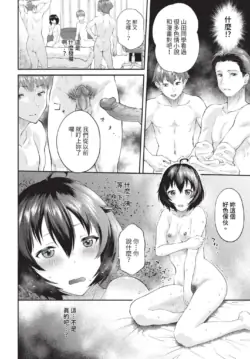 Page 279