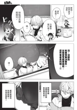 Page 564