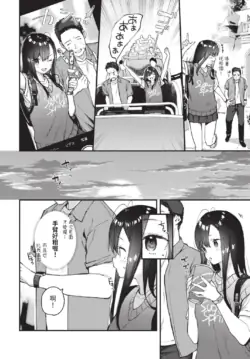 Page 297