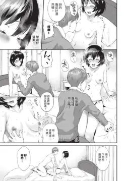 Page 274