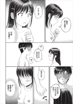 Page 379