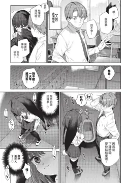 Page 448