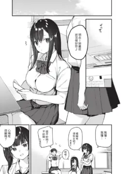 Page 318