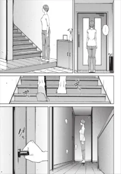 Page 248