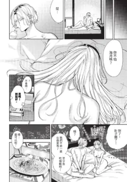 Page 417