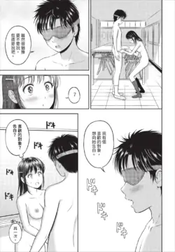 Page 378