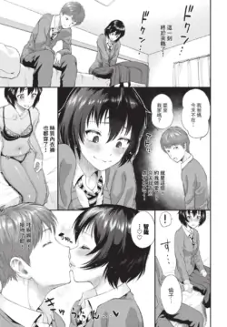 Page 272