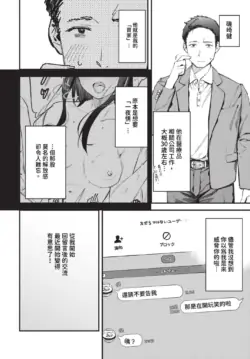 Page 293