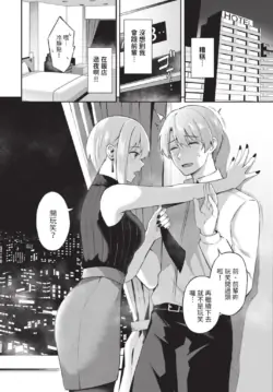 Page 345