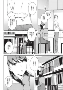 Page 247
