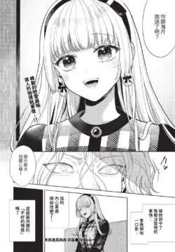 Page 421