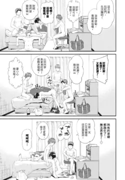 Page 286