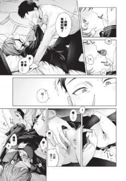 Page 548