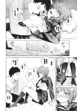Page 551