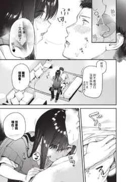 Page 302