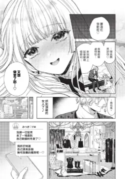 Page 410